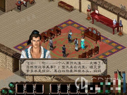 《剑侠情缘2》白金版雪一刀如何获得？(剑侠情缘2白金版)