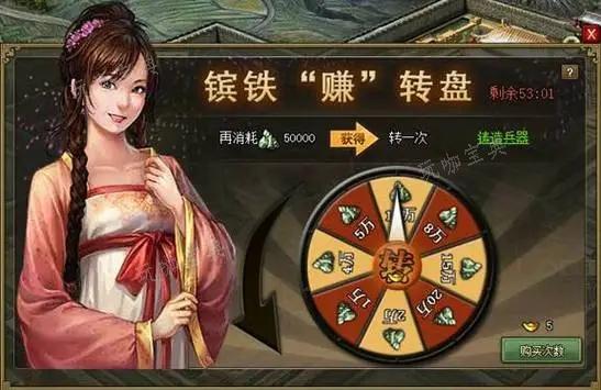 攻城掠地什么辅助能用？(攻城掠地辅助脚本)