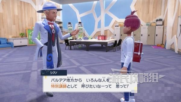 游戏吧