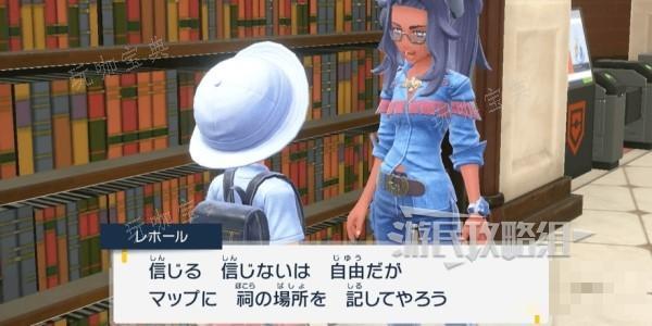 游戏吧