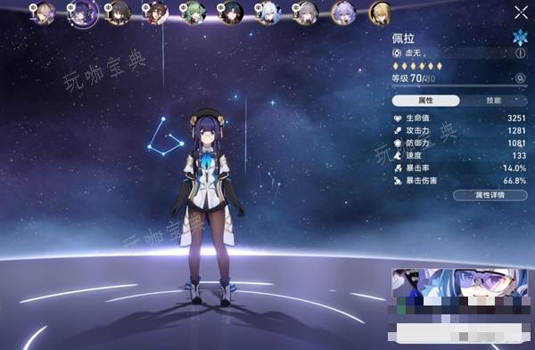 游戏吧