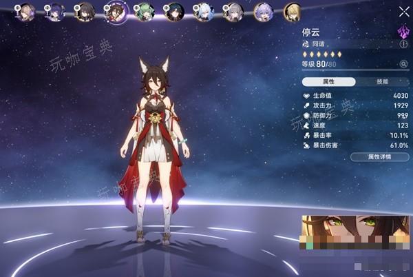 游戏吧