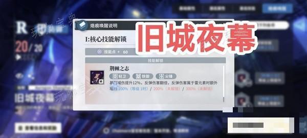 游戏吧