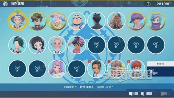 游戏吧