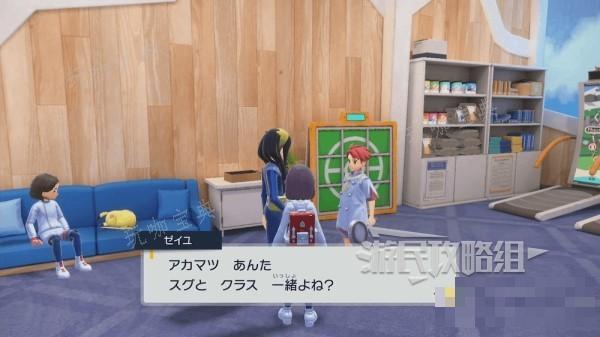 游戏吧