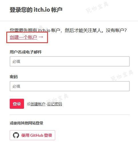 游戏吧