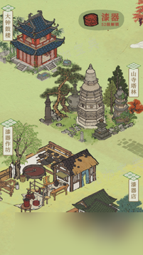 《江南百景图》新资源漆器怎么获得？(江南百景图新地图怎么解锁)