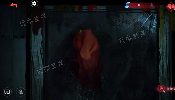 纸嫁衣双人版攻略第二章女主视角