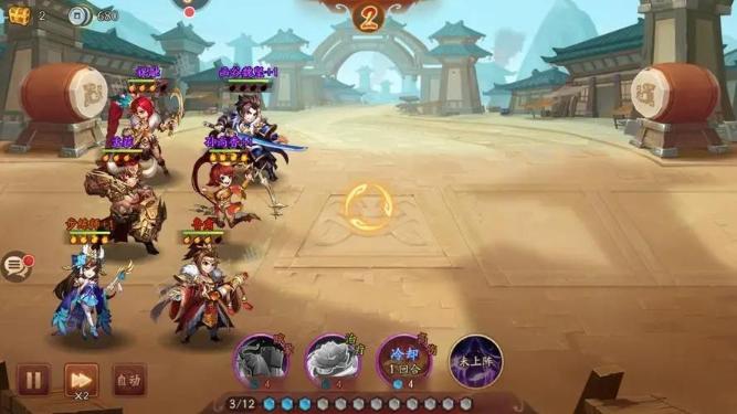 《少年三国志2》蜀国阵容怎么培养