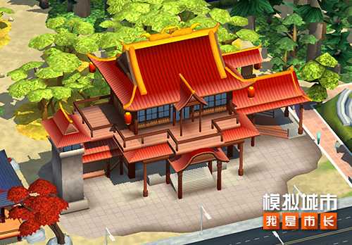 《模拟城市：我是市长》龙韵祈福版本登陆苹果AppStore(模拟城市我是长破解版2023)