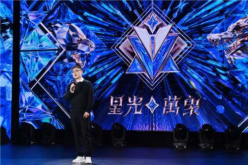 2023游戏家盛典圆满收官 游戏家俱乐部激励计划全面启动 