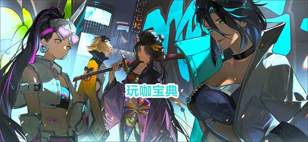 白荆回廊北洛茶憩配方攻略 白荆回廊北洛喜好饮品介绍