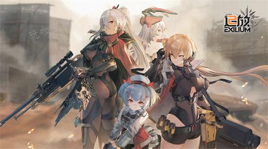 《少女前线2追放》战令币如何获得？战令币获取方法(少女前线2追放黛烟)