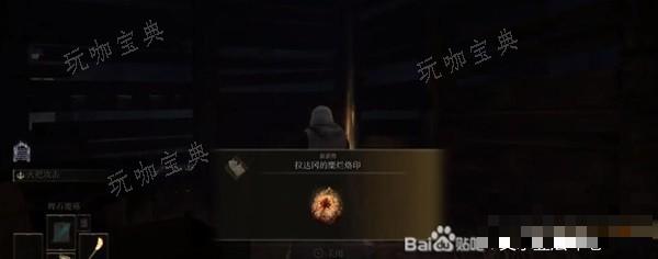 游戏吧