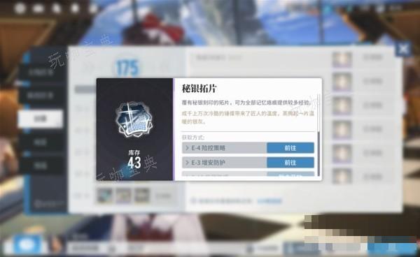 游戏吧