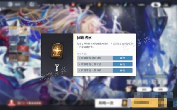 游戏吧