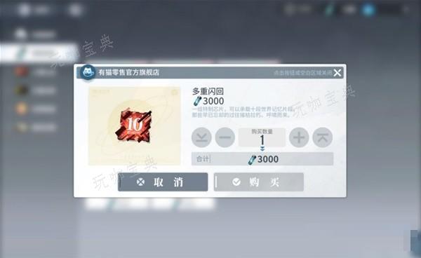 游戏吧