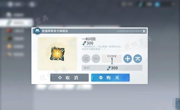 游戏吧