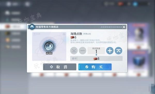 游戏吧
