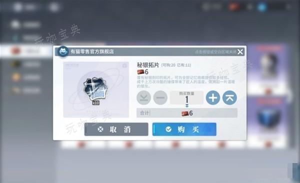 游戏吧