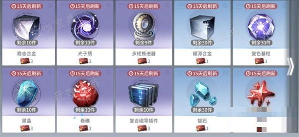 游戏吧