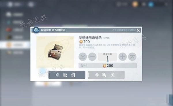 游戏吧