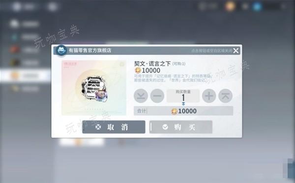 游戏吧
