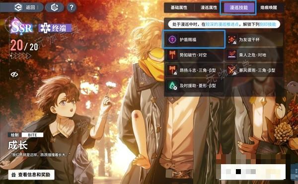 游戏吧