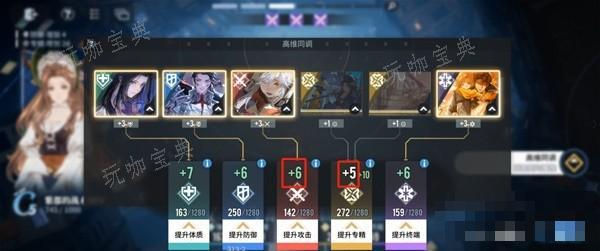 游戏吧