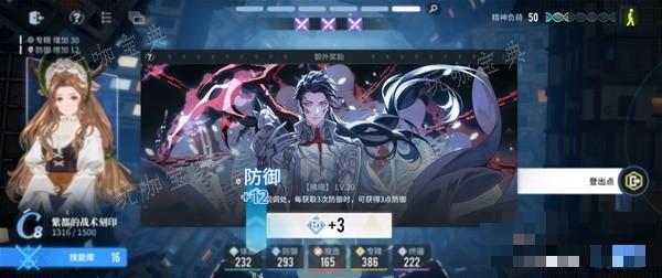 游戏吧