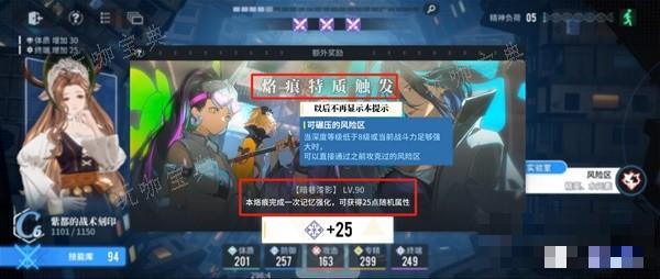 游戏吧