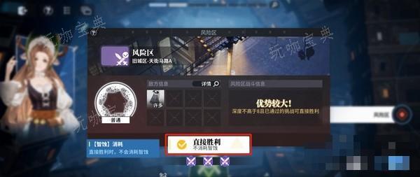 游戏吧
