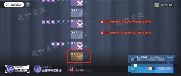 游戏吧