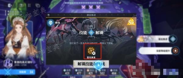 游戏吧