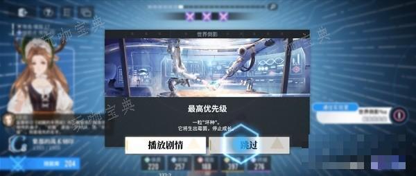 游戏吧
