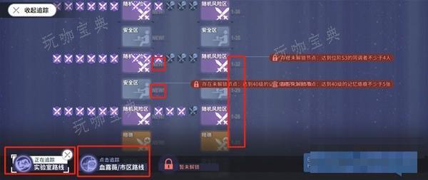 游戏吧