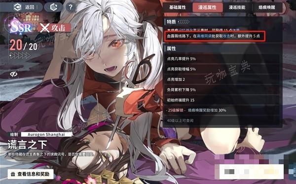 游戏吧