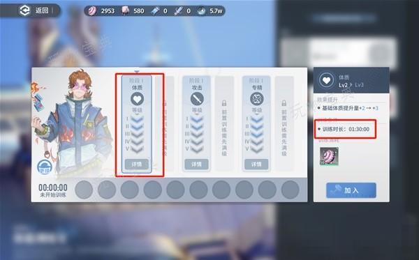 游戏吧