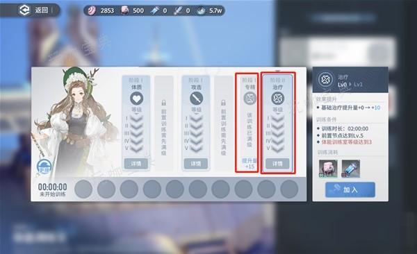 游戏吧