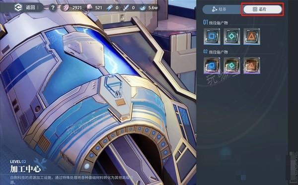 游戏吧