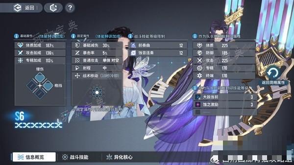 游戏吧