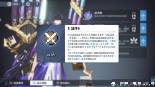 游戏吧