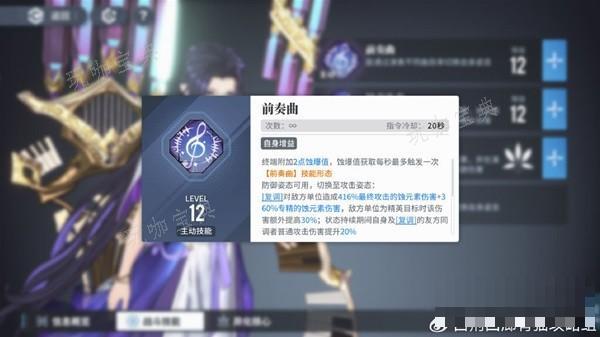 游戏吧