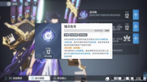 游戏吧