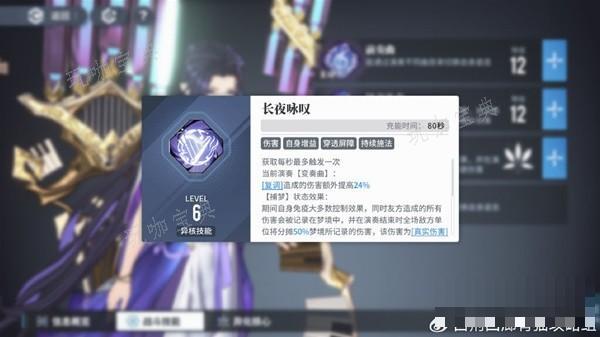 游戏吧