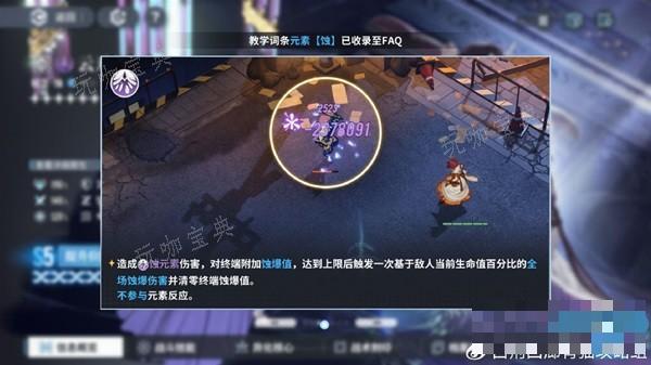 游戏吧