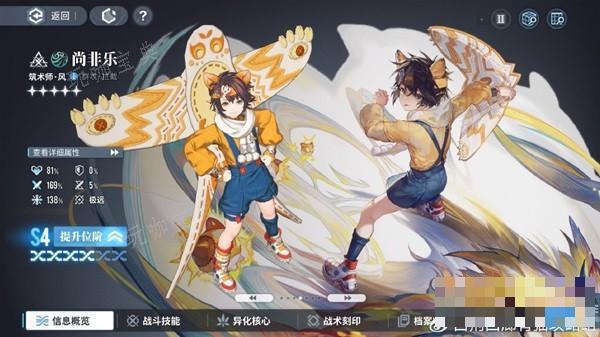 游戏吧