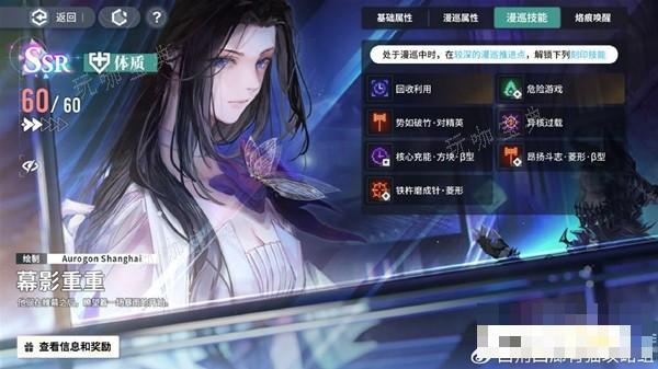 游戏吧