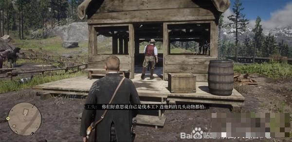 游戏吧