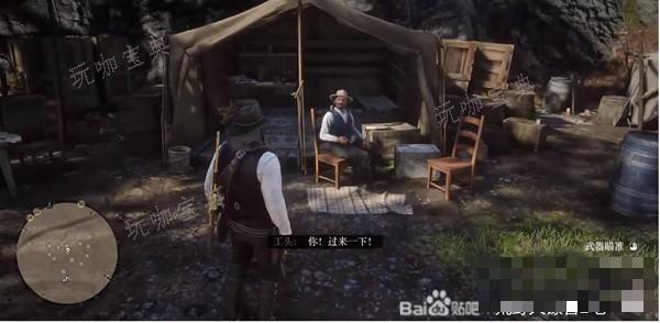 游戏吧